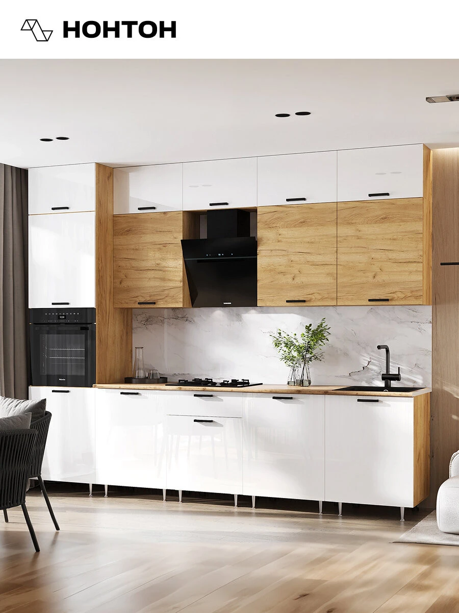 Кухонный гарнитур прямой Нонтон Рио New №2, 300 см, дуб крафт / белый глянец / дуб вотан